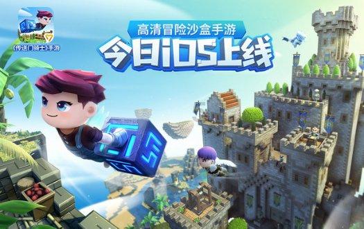 道奇蝰蛇找不同
